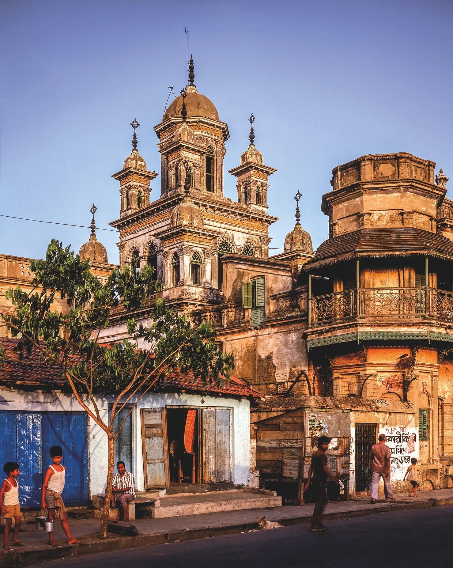 Calcutta 5