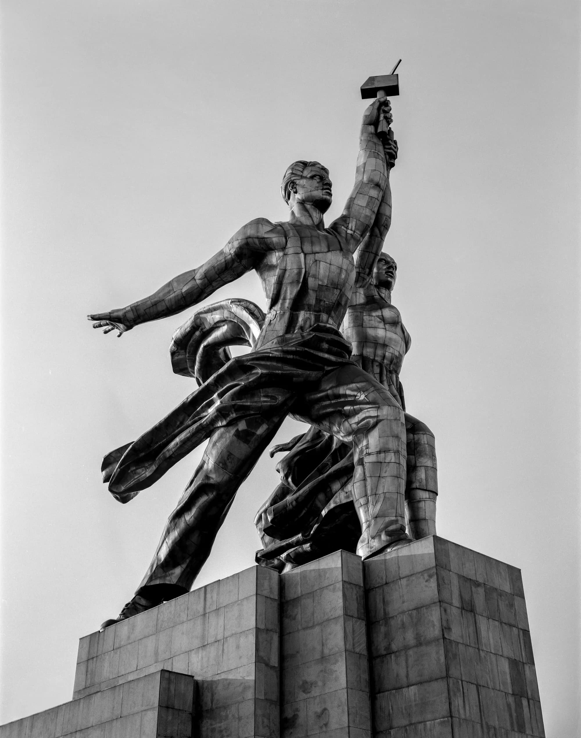 Moscou 5